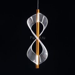 Подвесной светильник DeMarkt 510013701