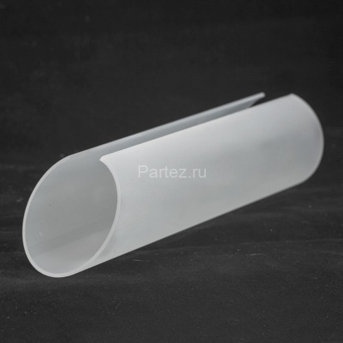 Настенный светильник Lussole Loft GRLSA-7711-01