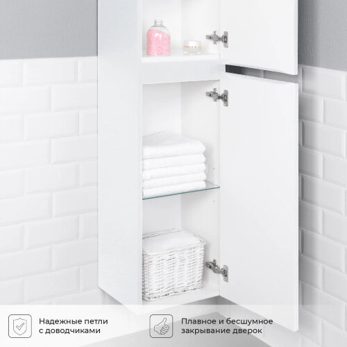 Пенал Итана Kate 35 350х300х1750 подвесной, Бланж (CS00091721)