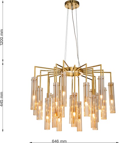 Подвесная люстра Favourite 4500-21P