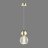 Подвесной светильник Odeon Light 5008/7L