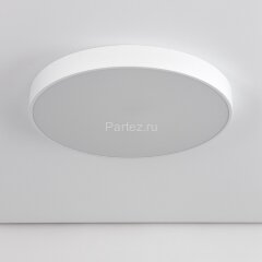 Потолочный светильник Citilux CL72495G0