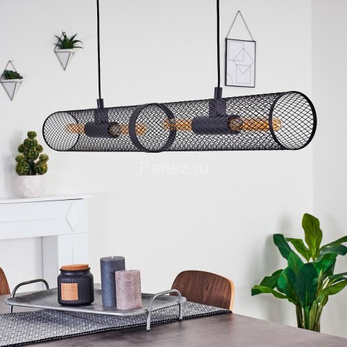 Подвесной светильник Eglo 43534