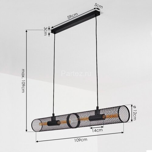 Подвесной светильник Eglo 43534