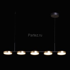 Подвесной светильник DeMarkt 632017405