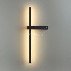 Настенный светильник Lumion 5695/6WL