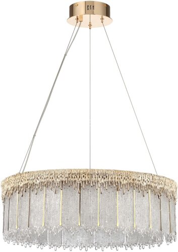 Подвесная люстра Odeon Light 5091/80L