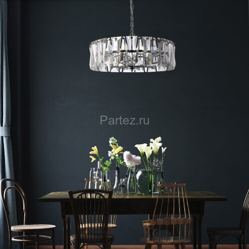 Подвесная люстра Maytoni MOD043PL-04CH