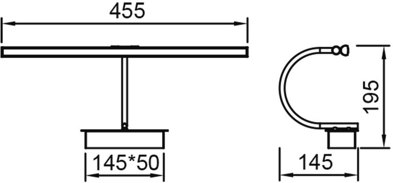 Подсветка для картин Mantra 8915