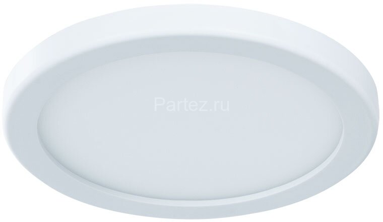 Потолочный светильник Arte Lamp A7971PL-1WH