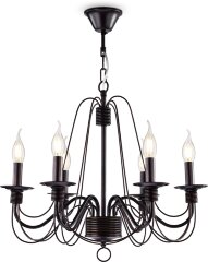 Подвесная люстра Freya FR2046-PL-06-BR