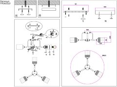 Потолочная люстра Ambrella TR303321
