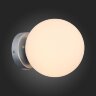 Настенно-потолочный светильник ST Luce SL717.501.01