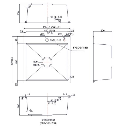 Кухонная мойка AZARIO MIA 500х500х200 нержавеющая сталь, цвет Оружейная сталь (AZB5050M)