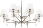 Подвесная люстра Freya FR2190PL-12N