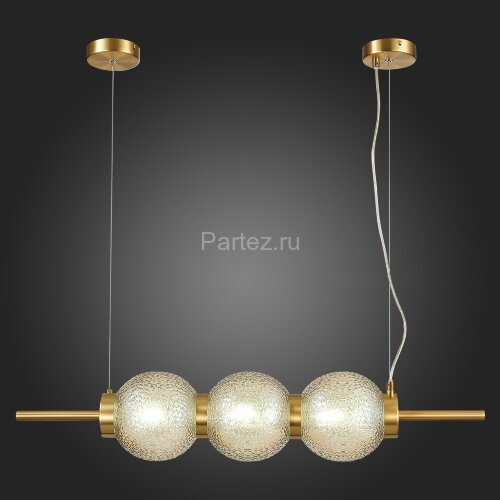 Подвесной светильник ST Luce SL1155.313.03