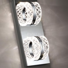 Бра Odeon Light 5029/8WL