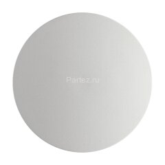 Настенно-потолочный светильник Odeon Light 3633/9WL