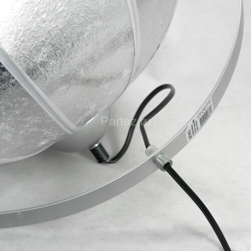 Потолочная люстра Lussole LSP-0557-C