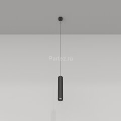 Подвесной светильник Maytoni P075PL-01B