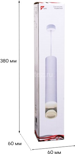 Подвесной светильник Reluce 16008-0.9-001LD 300mm GU10 WT