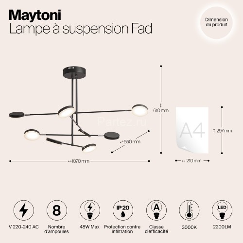 Потолочная люстра Maytoni MOD070PL-L48B3K