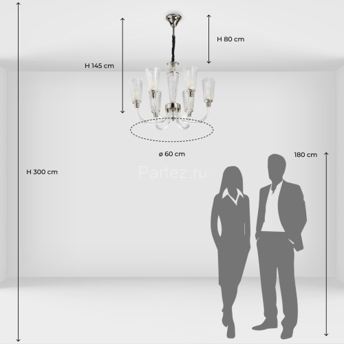 Подвесная люстра MW-Light 285012306