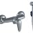 Смеситель Lemark Pramen LM3318C с гигиеническим душем