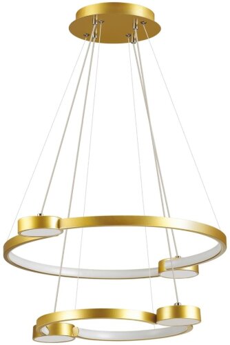 Подвесная люстра Lumion 5247/79L