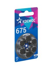 Батарейка воздушно-цинковая для слуховых аппаратов ZA675 (675 PR44 DA675 V675A) 1.45В (уп.6шт) КОСМО