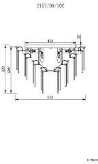 Потолочная люстра Stilfort 2157/09/10C