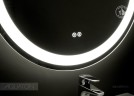 Зеркало AQUATON Анелло 75x75 c подсветкой, белое (1A260702AK010)
