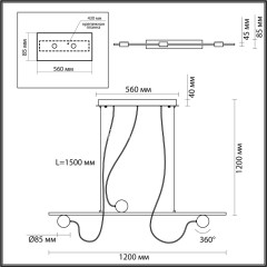 Подвесной светильник Odeon Light 6600/21L