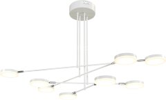 Потолочная люстра Maytoni MOD070PL-L48W3K