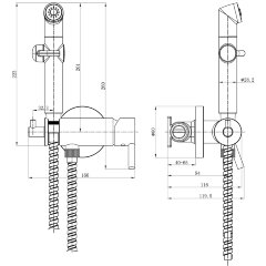 Смеситель Lemark Solo LM7166BL с гигиеническим душем, встраиваемый