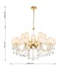 Подвесная люстра Favourite 2868-15P
