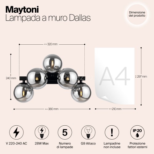 Бра Maytoni MOD547WL-05B