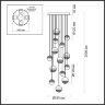 Подвесная люстра Odeon Light 5037/132L