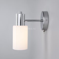 Бра Eurosvet 70160/1 хром