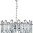 Подвесная люстра Escada 2111/6S Chrome