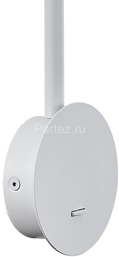 Бра Mantra 7524