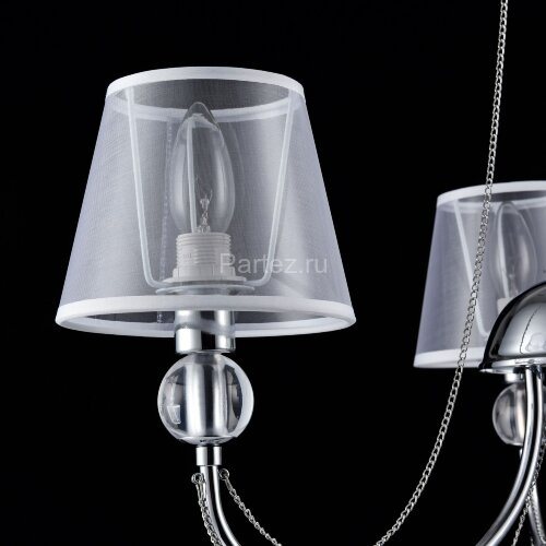 Потолочная люстра Freya FR5661-PL-03-CH