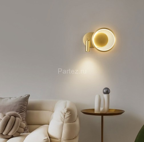 Настенный светильник Lussole LSP-7237