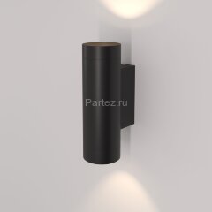 Настенный светильник Elektrostandard MRL 1016 черный