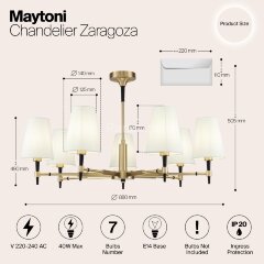 Потолочная люстра Maytoni H001CL-07BS