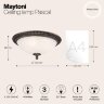 Потолочный светильник Maytoni C908-CL-03-R