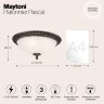 Потолочный светильник Maytoni C908-CL-03-R