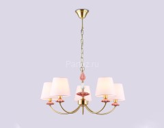 Подвесная люстра Ambrella LH75024