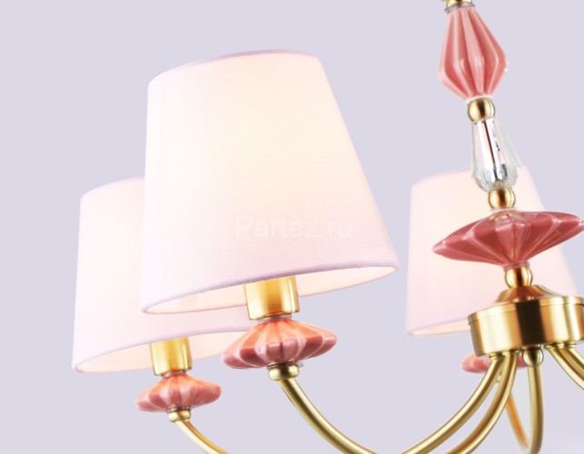 Подвесная люстра Ambrella LH75024