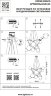 Подвесная люстра Lightstar 815417